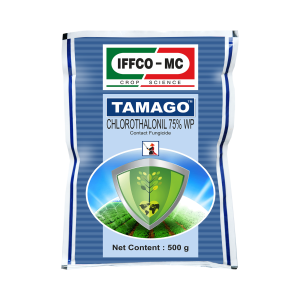 TAMAGO